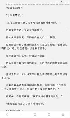 买球买球官方网站